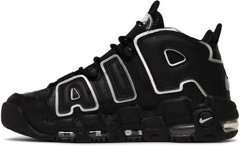 (W) Nike Air More Uptempo 'Hitam Perak Metalik' DQ0839-001 Lookbook (W) Nike Air More Uptempo 'Hitam Perak Metalik' DQ0839-001