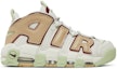 Buy (W) Nike Air More Uptempo 'Hueso Claro Alligator' DX8955-001