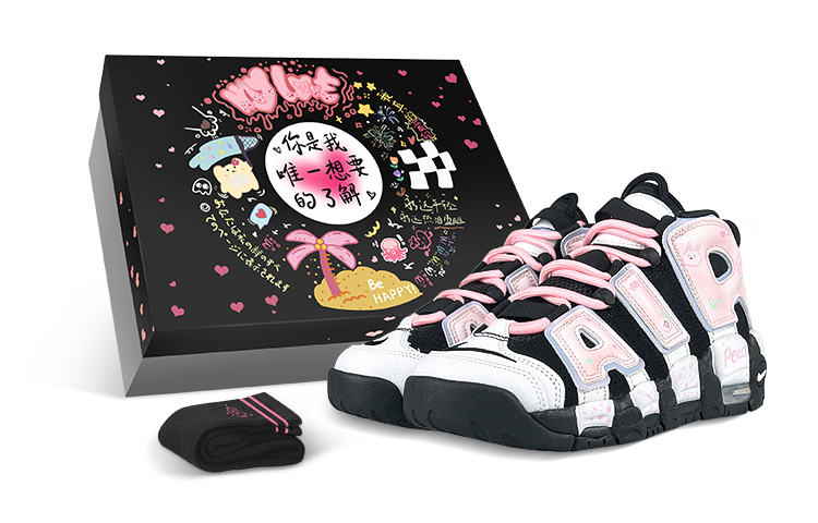 (Women) Nike Air More Uptempo 'Pink and Black Rabbit' DQ6200-001-469056
