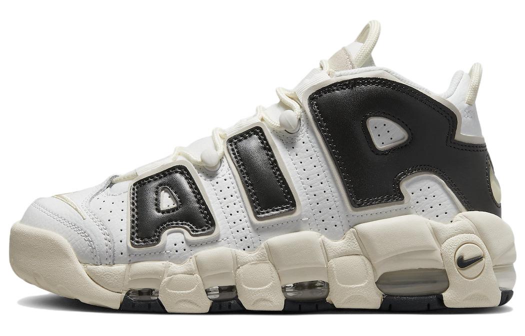 Buy (W) Nike Air More Uptempo 'Blanco' FB8480-100