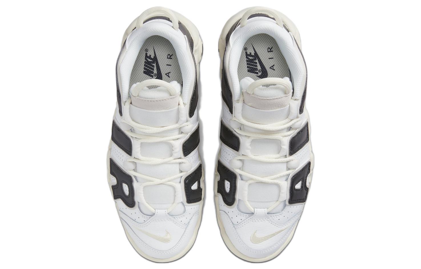 Shop (W) Nike Air More Uptempo 'Blanco' FB8480-100