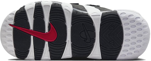 (W) Nike Air More Uptempo 拖鞋 '白色' FJ0755-100 Shop (W) Nike Air More Uptempo 拖鞋 '白色' FJ0755-100