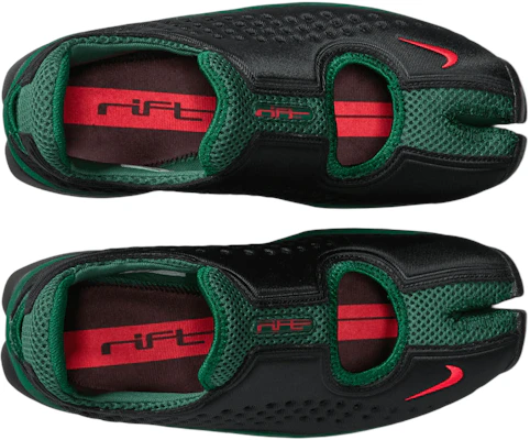 (W) 耐克Air Rift 2 ''肯尼亚'' IQ8006-002 Order (W) 耐克Air Rift 2 ''肯尼亚'' IQ8006-002