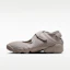 Buy (W) Nike Air Rift Crema 2/Marrone Legno Chiaro/Crema 2 HM8288-200