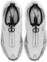 (W) 耐克Air Sunder Max“白色金属银” HJ4130-100 Shop (W) 耐克Air Sunder Max“白色金属银” HJ4130-100