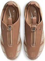 (W) ナイキ エア サンダー マックス プレミアム 'ヘンプ' HV4510-200 Shop (W) ナイキ エア サンダー マックス プレミアム 'ヘンプ' HV4510-200