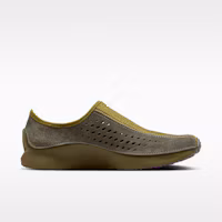Lookbook (W) Nike Air Superfly Moc Olive/Olive Flake/Ungu Vivid HV8628-200