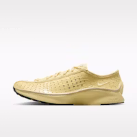 (Women) Nike Air Superfly Soft Yellow/Soft Yellow/Black/Soft Yellow IM5162-700 (Women) Nike Air Superfly Soft Yellow/Soft Yellow/Black/Soft Yellow IM5162-700