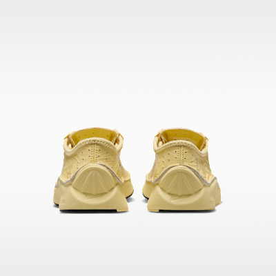 Details for (W) ナイキ エア スーパー フライ ソフトイエロー/ブラック IM5162-700