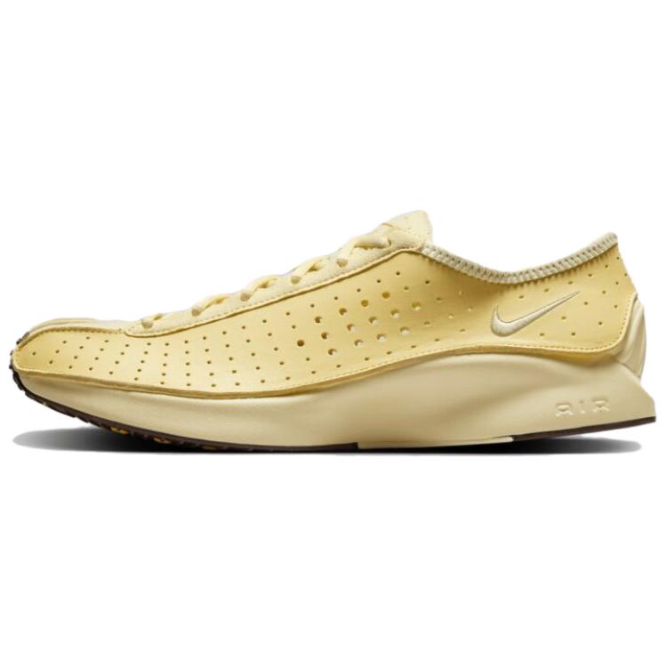 (Women) Nike Air Superfly Yellow Low-Top Casual Shoes - Stylish & Breathable. HJ8082-700