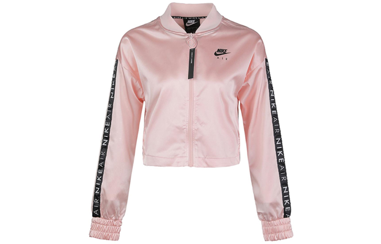 (Women) Nike Air TRK Satin Short Retro Pink Bomber Jacket for Women BV4780-682