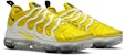 (W) 나이키 에어 맥스 플러스 "햇살" (Nike Air Max Plus "Haesal") CU4907-700