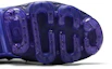 Purchase (W) 耐克Air VaporMax Plus波斯紫午夜海军蓝 AO4550-500