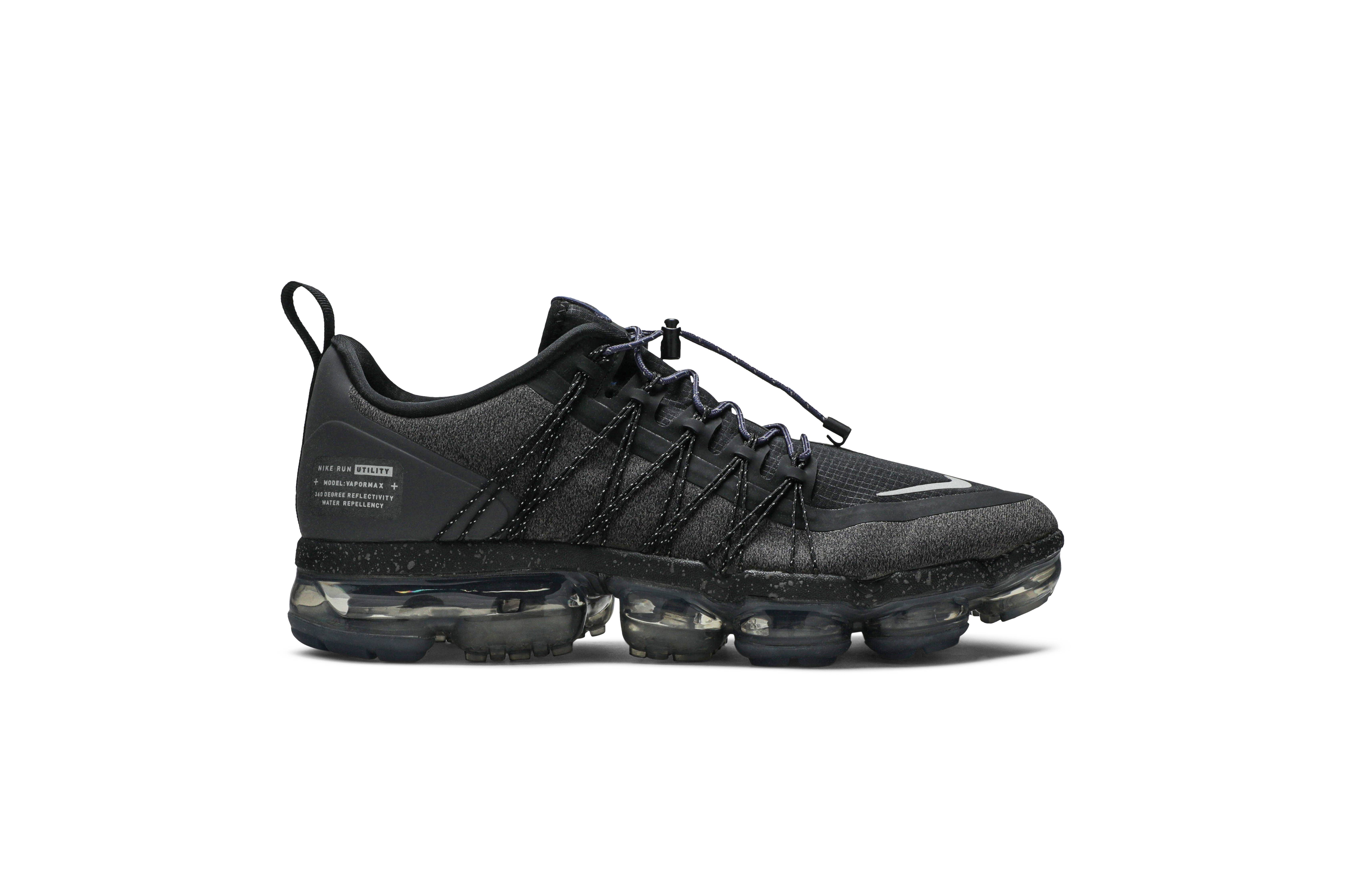 vapormax utility reflect silver