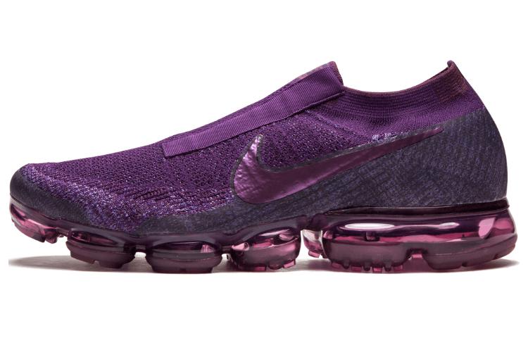Buy (W) Nike Air VaporMax SE ''Violet Nuit'' AR4477-550