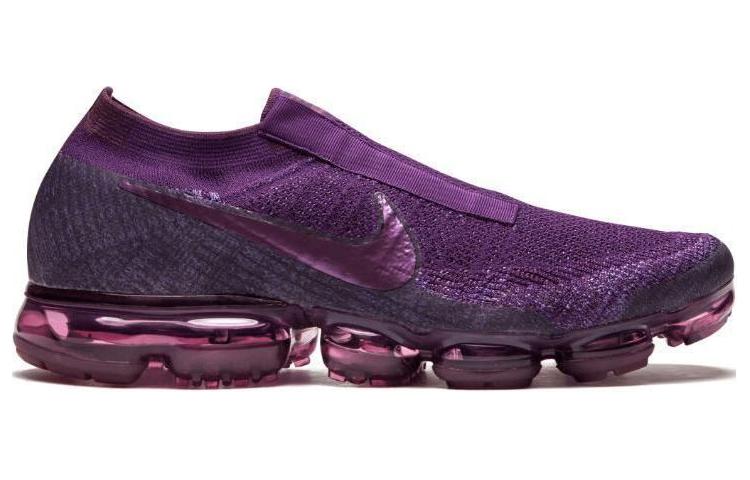 Order (W) Nike Air VaporMax SE ''Violet Nuit'' AR4477-550