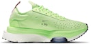 Order Nike Air Zoom Type 低帮運動休閒鞋 女款 草綠