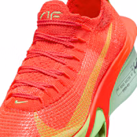Cheap (W) Nike Air Zoom Alphafly 3 女款 FD8315-600