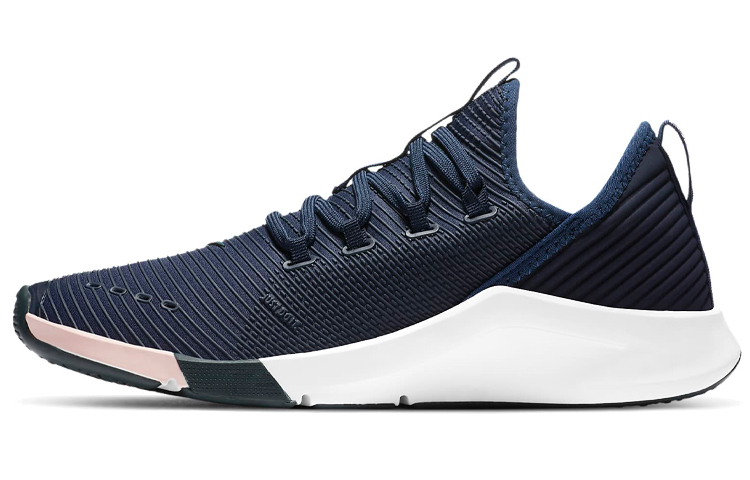 womens nike air zoom elevate