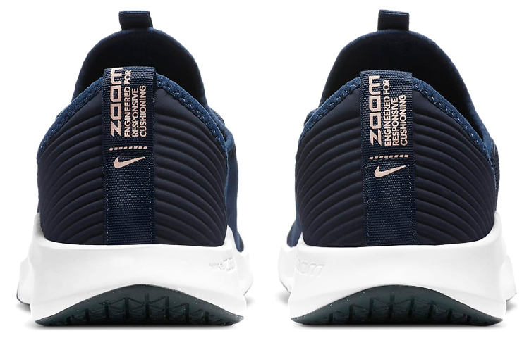 Purchase (W) ナイキ エア ズーム エレベート "オブシディアン" AA1213-400