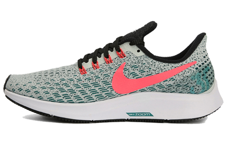 Buy （女款）Nike Air Zoom Pegasus 35 'Barely Grey' 942855-009