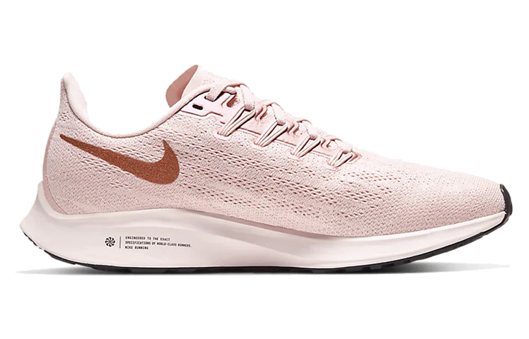 (W) Nike Air Zoom Pegasus 36 'Echo Pink' 圖 2
