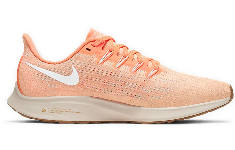 Order （女款）Nike Air Zoom Pegasus 36「橙色脈衝」AQ2210-800