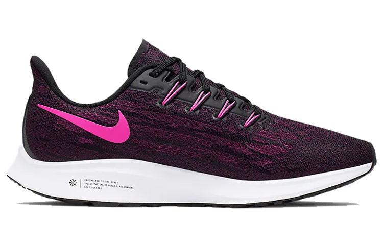 Lookbook (W) Nike Air Zoom Pegasus 36 ''Pink Blast'' Rose Éclat AQ2210-009