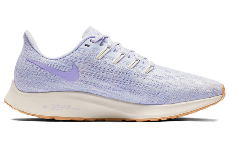(W) Nike Air Zoom Pegasus 36 'Purple Agate' 圖 2