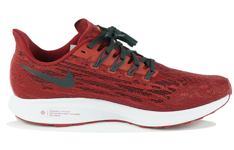 (W) Nike Air Zoom Pegasus 36 'USC' 圖 2