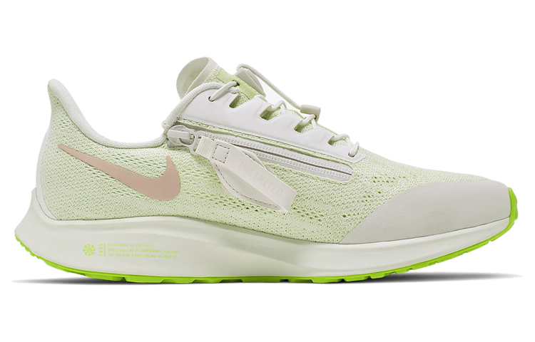 (W) Nike Air Zoom Pegasus 36 FlyEase 'White Green' 圖 2
