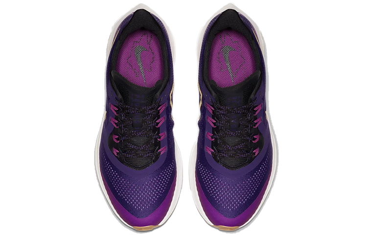 Shop (W) Nike Air Zoom Pegasus 36 Trail ''Viola Elettrico Oro'' AR5676-500