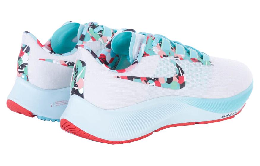 Shop (W) Nike Air Zoom Pegasus 37 'Off White Multicolor' DD5511-141
