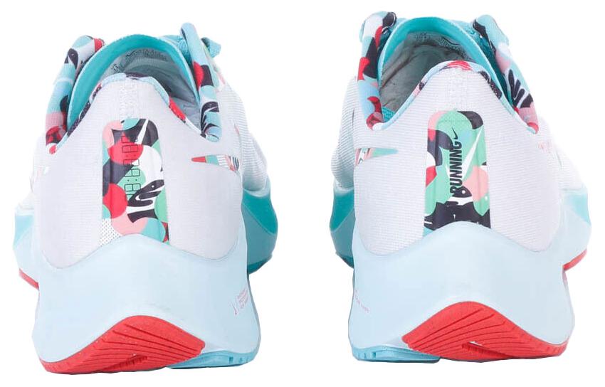 Purchase (W) Nike Air Zoom Pegasus 37 'Off White Multicolor' DD5511-141