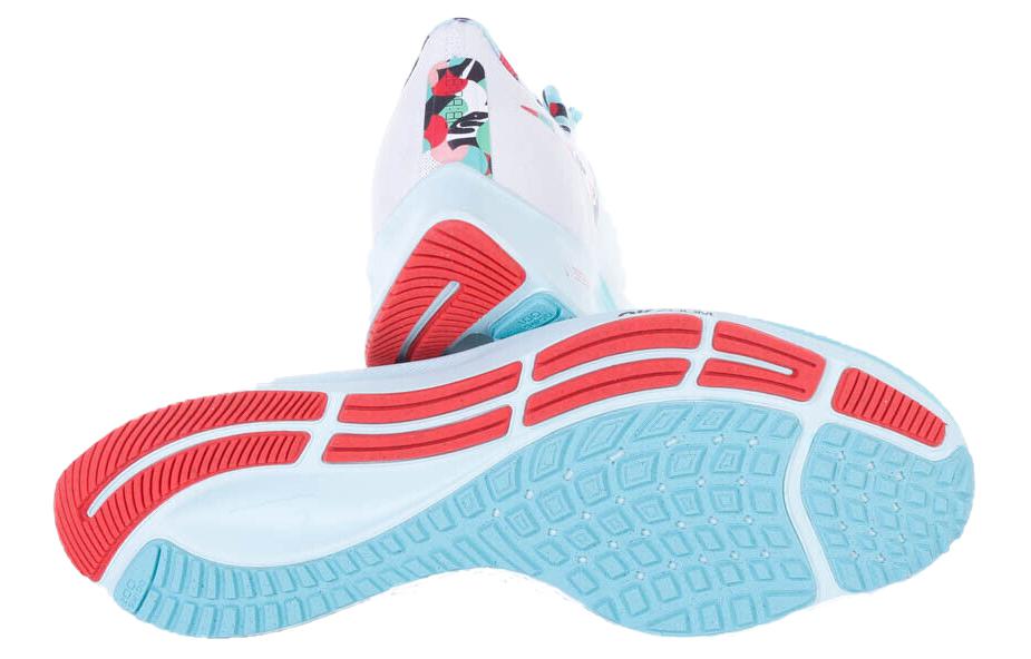 Details for (W) Nike Air Zoom Pegasus 37 'Off White Multicolor' DD5511-141