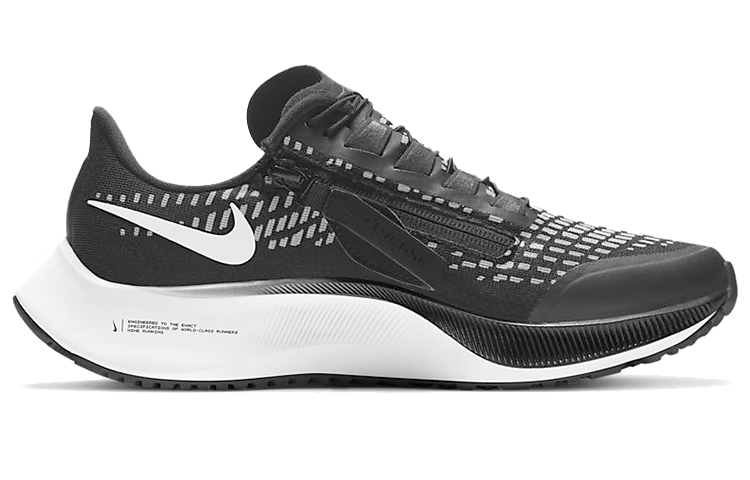 (W) Nike Air Zoom Pegasus 37 FlyEase 'Black White' 圖 2