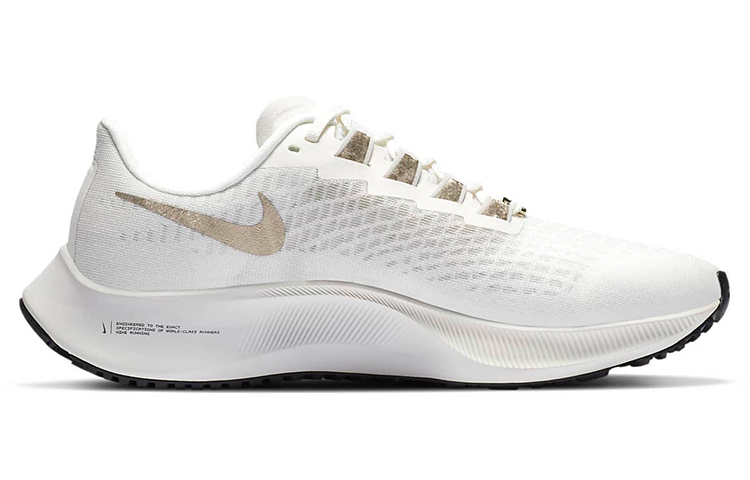 Order (W) Nike Air Zoom Pegasus 37 Premium 'Ivory' Sepatu Lari Wanita CZ2872-100