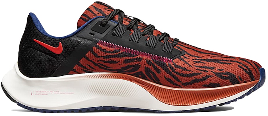 (W) Nike Air Zoom Pegasus 38 'Burnt Sunrise Black Phantom' Lelaki Wanita DQ7650-800 Order (W) Nike Air Zoom Pegasus 38 'Burnt Sunrise Black Phantom' Lelaki Wanita DQ7650-800