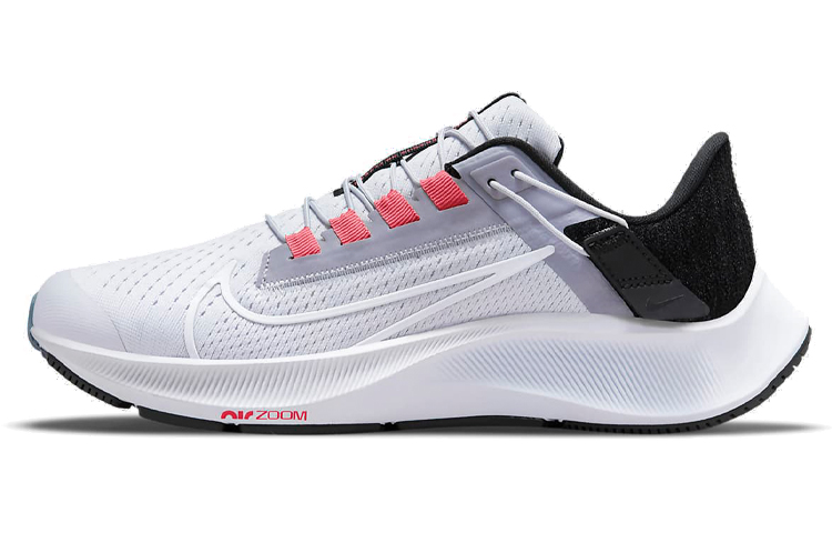 (W) Nike Air Zoom Pegasus 38 FlyEase 'Iris Whisper Provence Purple'