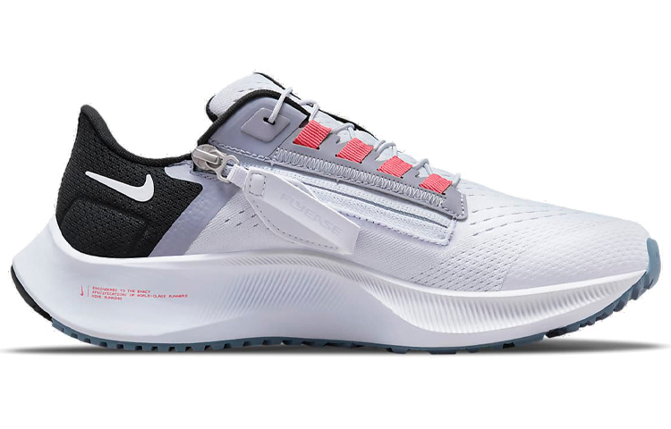 (W) Nike Air Zoom Pegasus 38 FlyEase 'Iris Whisper Provence Purple' 圖 2