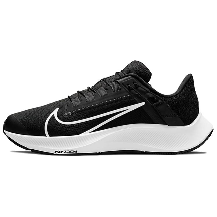 Buy (W) Nike Air Zoom Pegasus 38 FlyEase Wide 'Hitam Putih' DA6700-001/DA6698-001