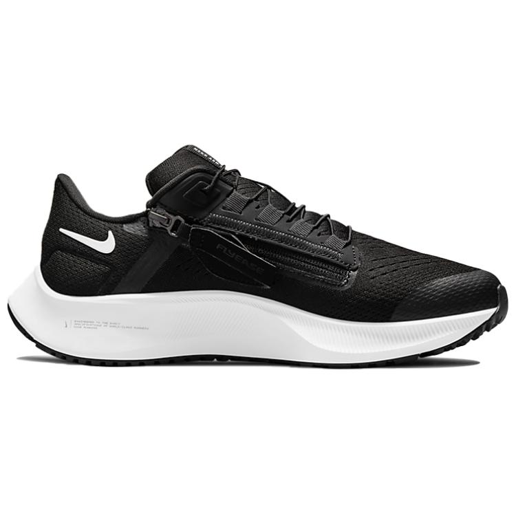 Order (W) Nike Air Zoom Pegasus 38 FlyEase Wide 'Hitam Putih' DA6700-001/DA6698-001
