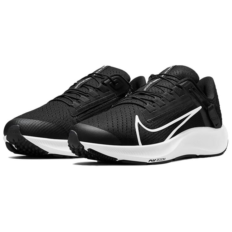 Lookbook (W) Nike Air Zoom Pegasus 38 FlyEase Wide 'Hitam Putih' DA6700-001/DA6698-001