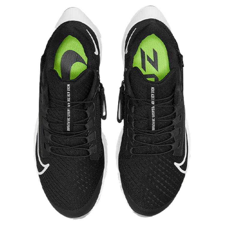 Shop (W) Nike Air Zoom Pegasus 38 FlyEase Wide 'Hitam Putih' DA6700-001/DA6698-001