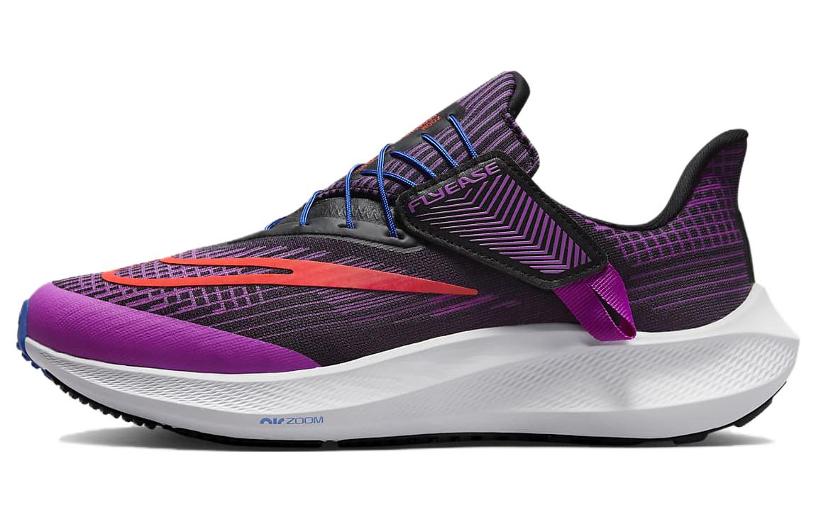 Buy (W) 耐克Air Zoom Pegasus 39 '紫色' DJ7384-501