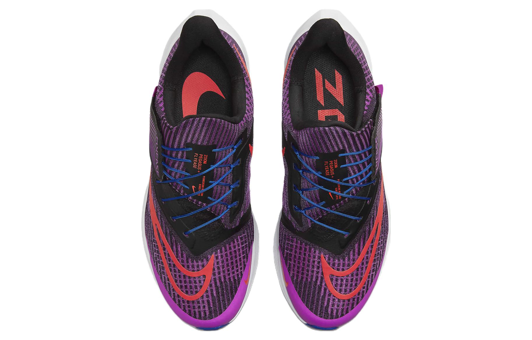 Shop (W) 耐克Air Zoom Pegasus 39 '紫色' DJ7384-501