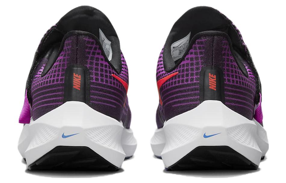 Purchase (W) 耐克Air Zoom Pegasus 39 '紫色' DJ7384-501