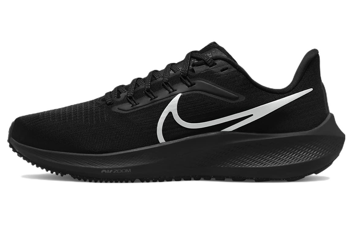 Buy (W) Nike Air Zoom Pegasus 39 Negro Plata Metálico DH4072-002