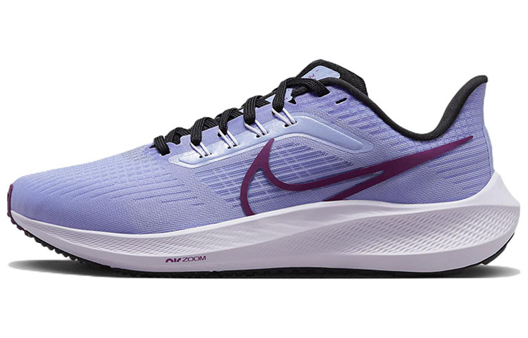 Buy (W) Nike Air Zoom Pegasus 39 Low 'Ungu Putih' DX8942-500