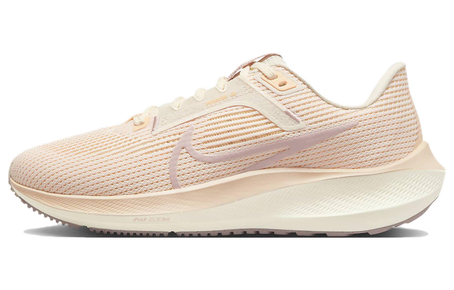 (Women) Nike Air Zoom Pegasus 40 'Pale Ivory Pink Oxford' FZ0638-110